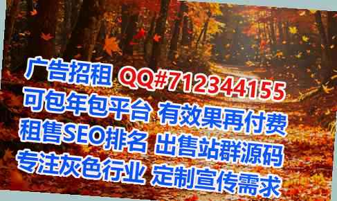 萨尔图试管环境工程门市部